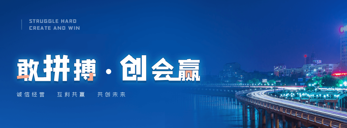 安顺自研AI全域获客系统与成熟落地运营体系,GEO推广公司